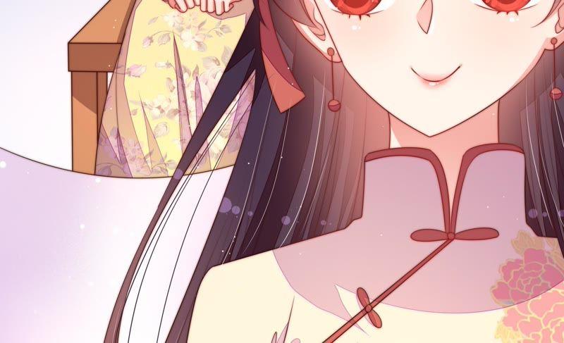 少帅每天都在吃醋 - 第130话 电话粥 - 第24张图