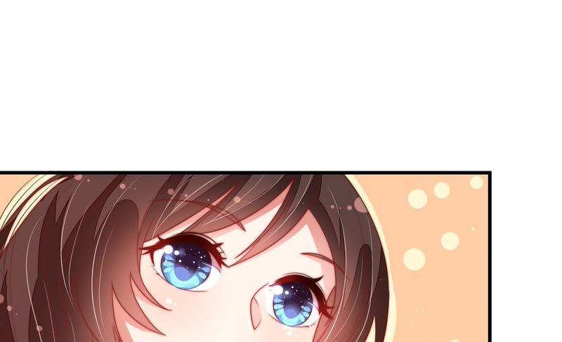 少帅每天都在吃醋 - 第130话 电话粥 - 第20张图