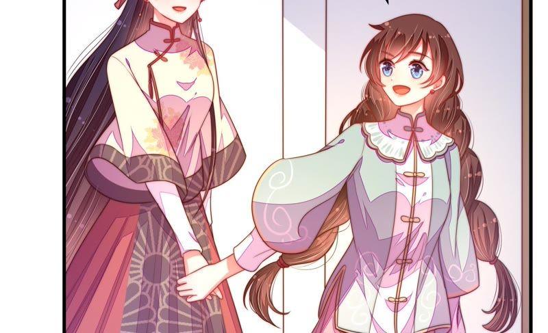 少帅每天都在吃醋 - 第130话 电话粥 - 第27张图