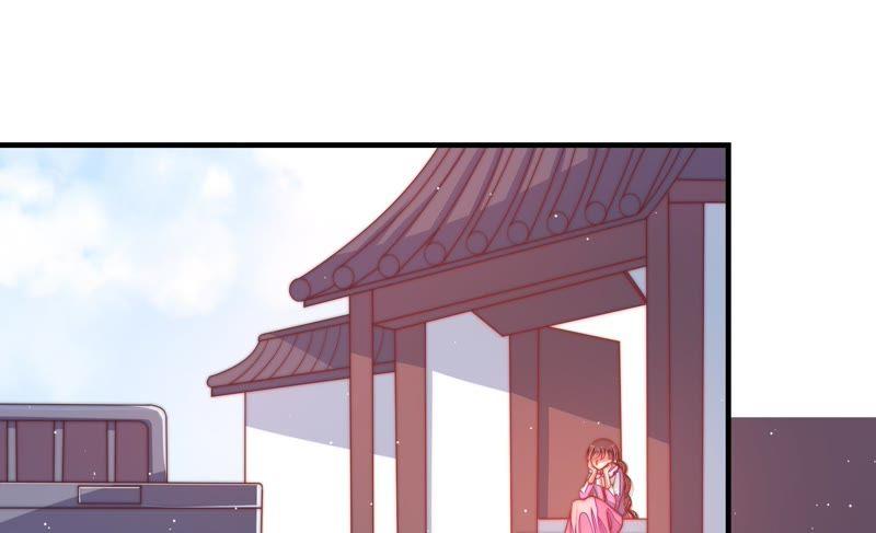 少帅每天都在吃醋 - 第130话 电话粥 - 第6张图