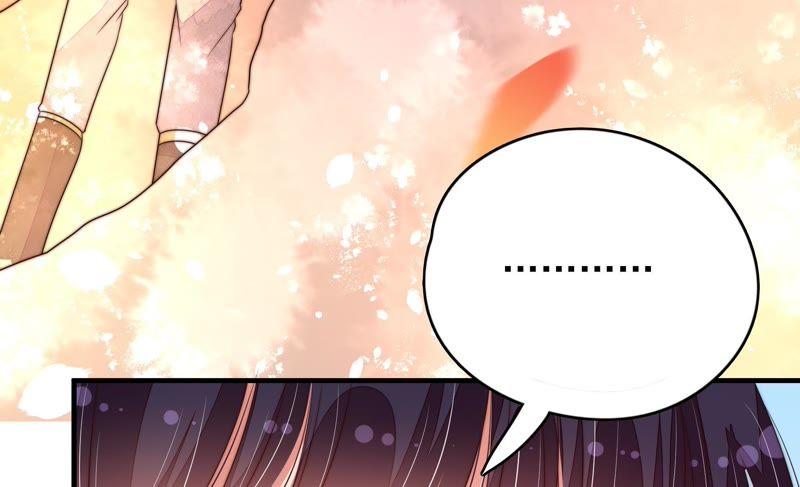 少帅每天都在吃醋 - 第130话 电话粥 - 第44张图