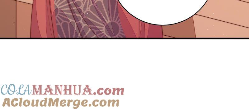 少帅每天都在吃醋 - 第131话 少女心事 - 第17张图