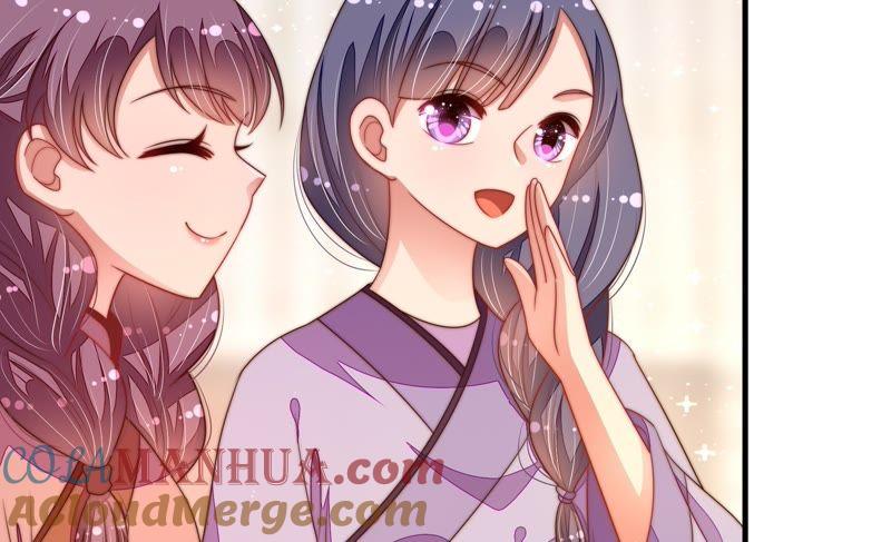 少帅每天都在吃醋 - 第131话 少女心事 - 第25张图