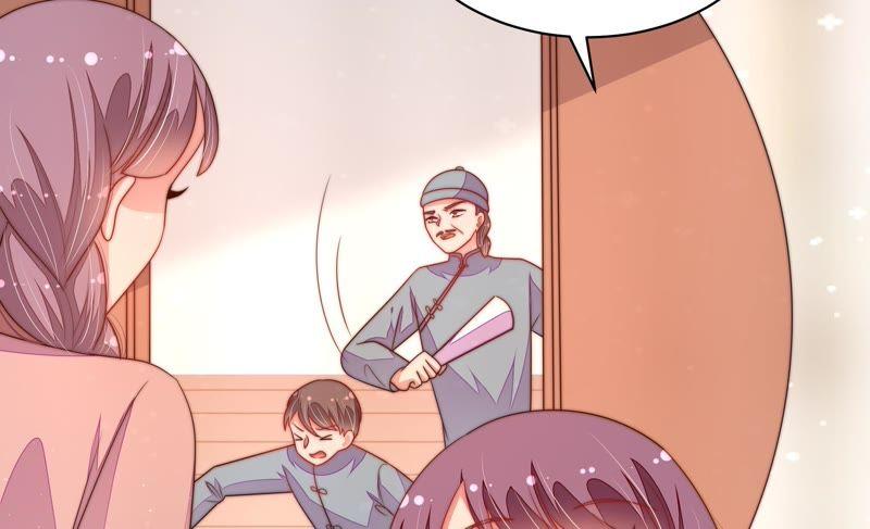 少帅每天都在吃醋 - 第131话 少女心事 - 第52张图