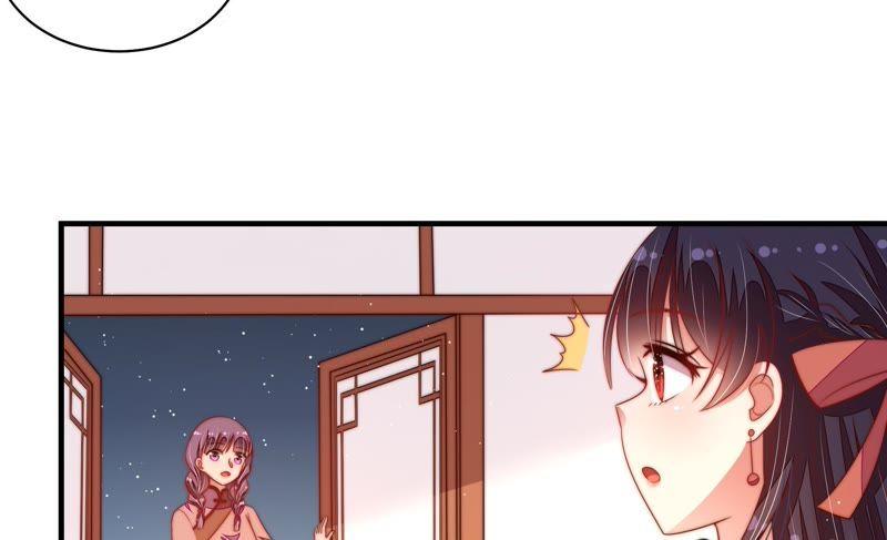 少帅每天都在吃醋 - 第131话 少女心事 - 第20张图