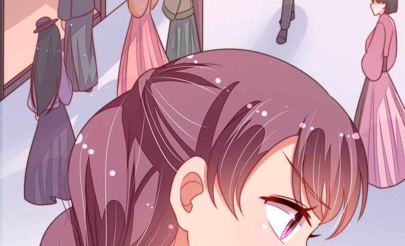 少帅每天都在吃醋 - 第131话 少女心事 - 第46张图