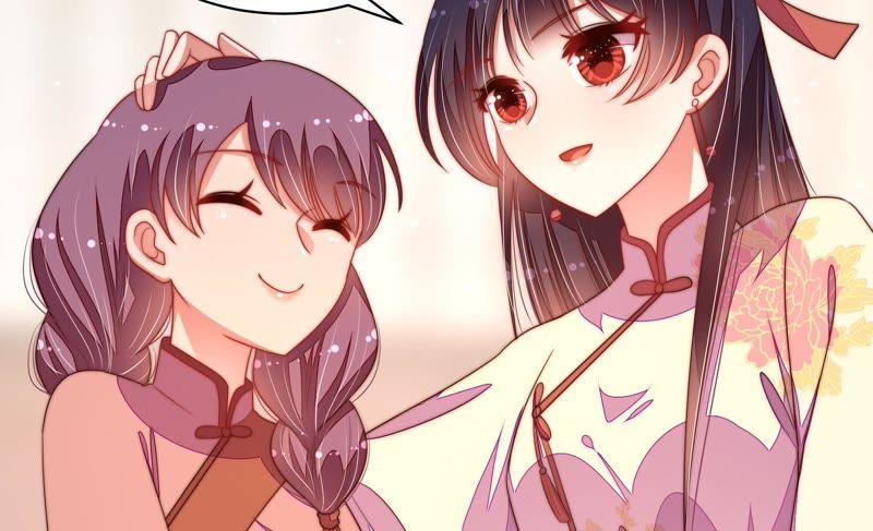 少帅每天都在吃醋 - 第131话 少女心事 - 第63张图