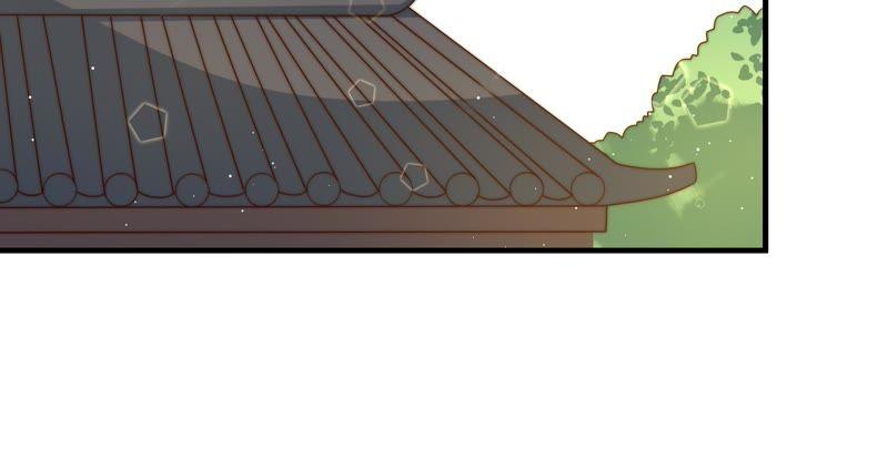 少帅每天都在吃醋 - 第131话 少女心事 - 第80张图