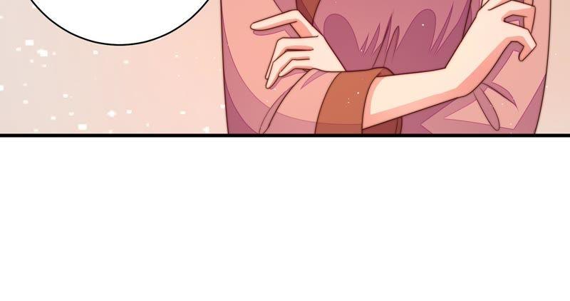 少帅每天都在吃醋 - 第131话 少女心事 - 第54张图