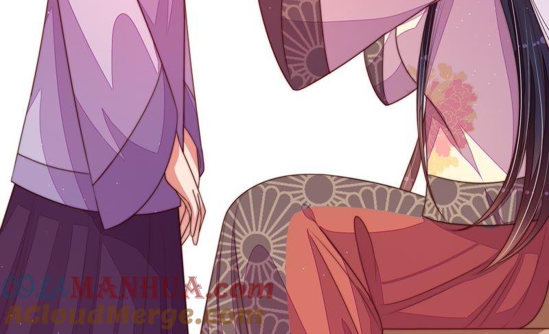 少帅每天都在吃醋 - 第131话 少女心事 - 第9张图