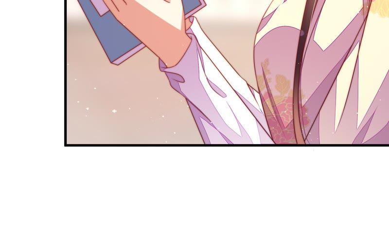 少帅每天都在吃醋 - 第131话 少女心事 - 第59张图