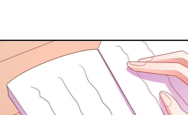 少帅每天都在吃醋 - 第131话 少女心事 - 第42张图