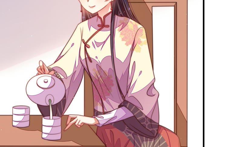 少帅每天都在吃醋 - 第131话 少女心事 - 第88张图