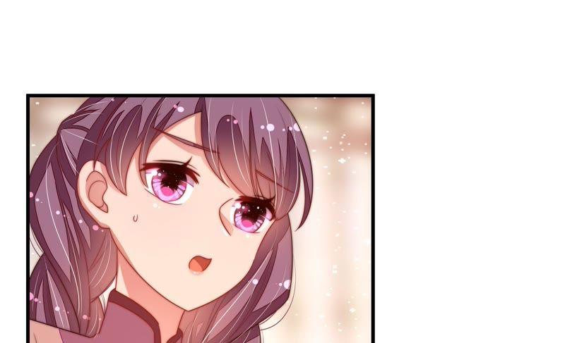 少帅每天都在吃醋 - 第131话 少女心事 - 第60张图