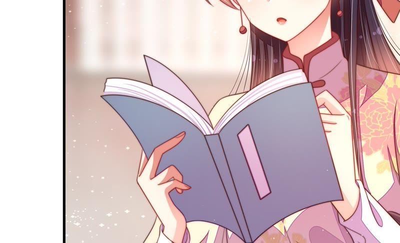 少帅每天都在吃醋 - 第131话 少女心事 - 第50张图