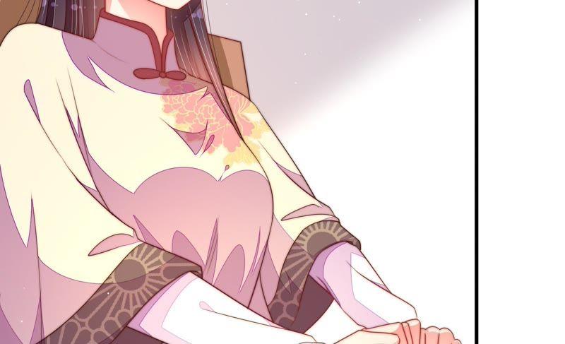 少帅每天都在吃醋 - 第132话 夺权 - 第23张图