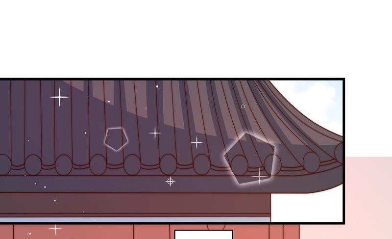 少帅每天都在吃醋 - 第132话 夺权 - 第41张图