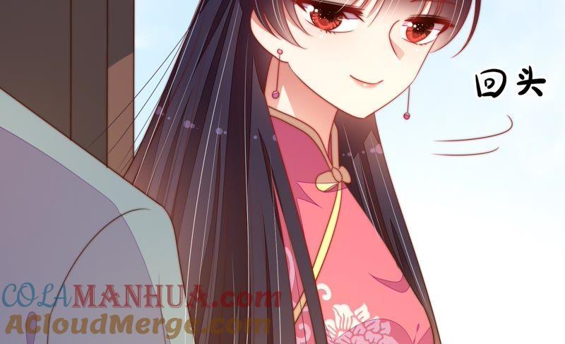 少帅每天都在吃醋 - 第132话 夺权 - 第88张图