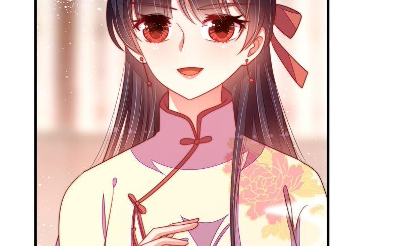 少帅每天都在吃醋 - 第132话 夺权 - 第36张图