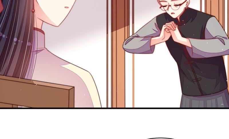 少帅每天都在吃醋 - 第132话 夺权 - 第8张图