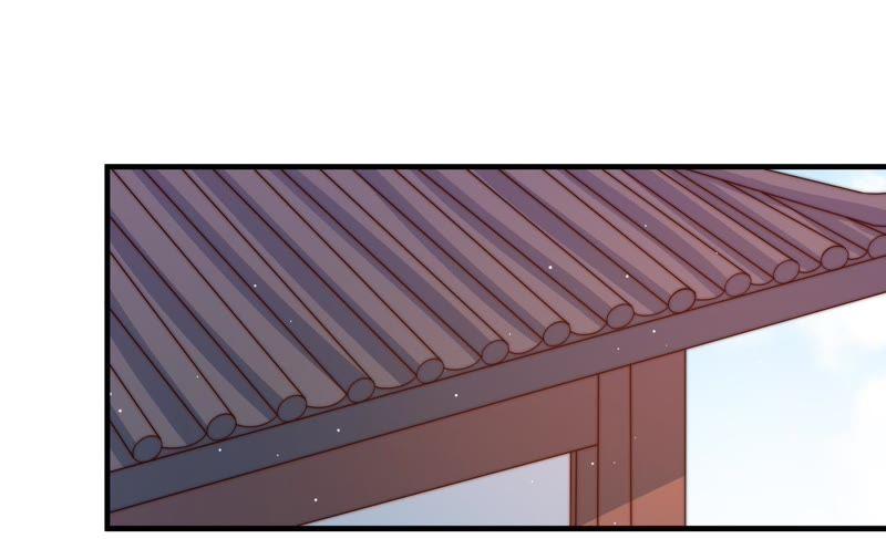 少帅每天都在吃醋 - 第132话 夺权 - 第6张图