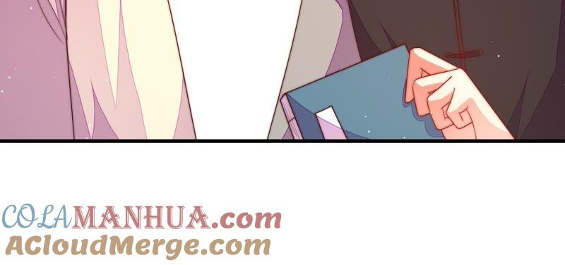 少帅每天都在吃醋 - 第132话 夺权 - 第40张图