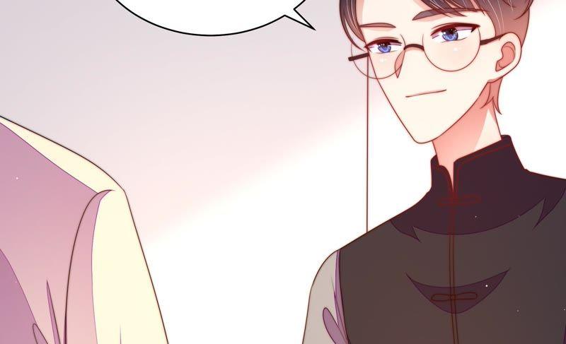 少帅每天都在吃醋 - 第132话 夺权 - 第39张图