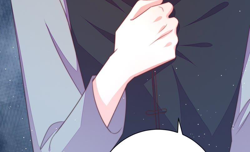 少帅每天都在吃醋 - 第132话 夺权 - 第20张图