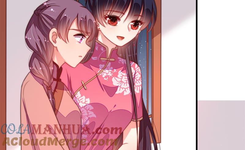 少帅每天都在吃醋 - 第133话 诡计 - 第61张图