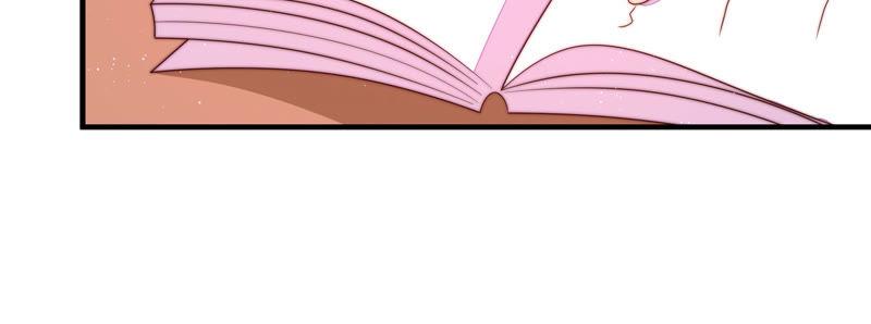 少帅每天都在吃醋 - 第133话 诡计 - 第53张图