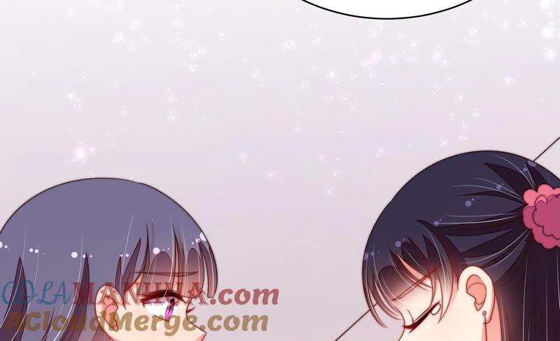 少帅每天都在吃醋 - 第133话 诡计 - 第19张图