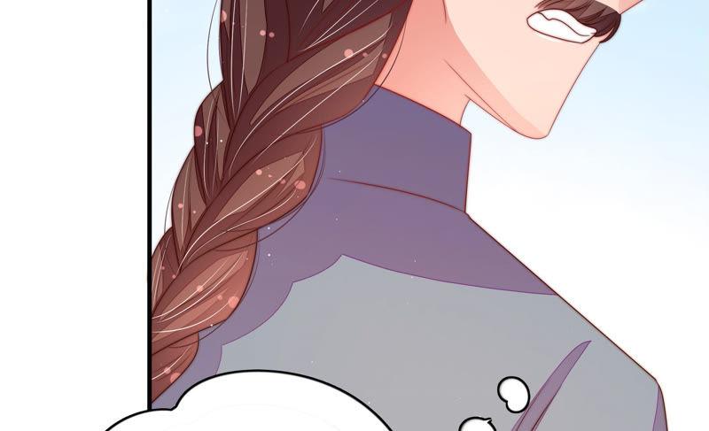 少帅每天都在吃醋 - 第133话 诡计 - 第38张图