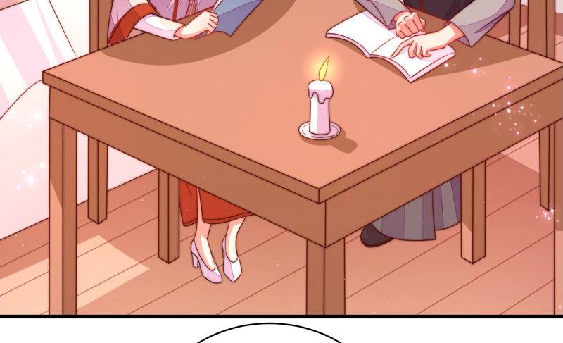 少帅每天都在吃醋 - 第133话 诡计 - 第51张图