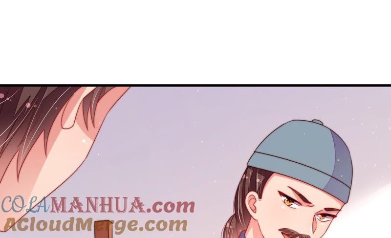 少帅每天都在吃醋 - 第133话 诡计 - 第88张图