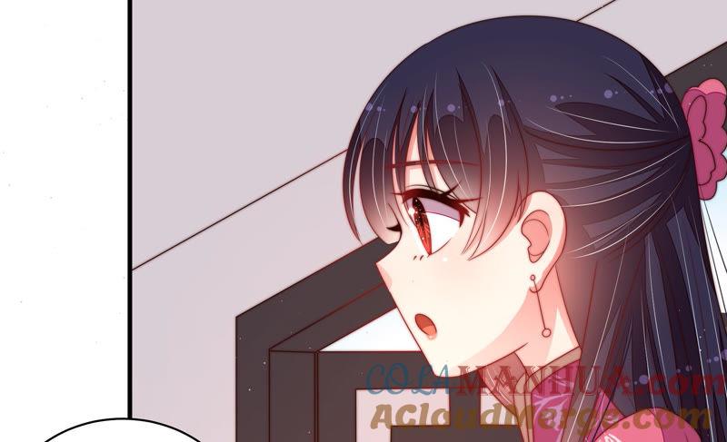 少帅每天都在吃醋 - 第133话 诡计 - 第13张图