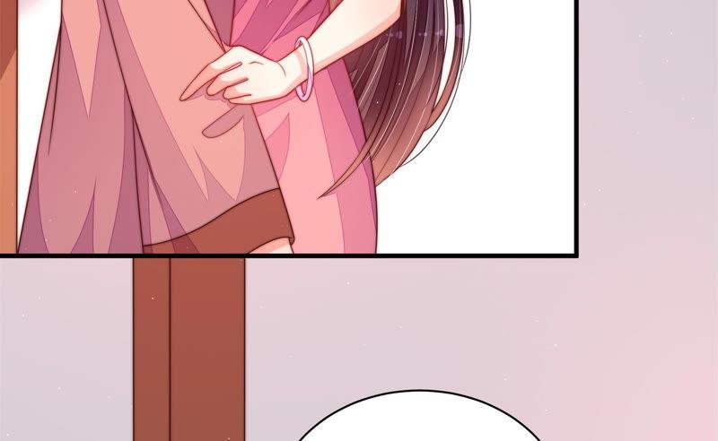 少帅每天都在吃醋 - 第133话 诡计 - 第62张图