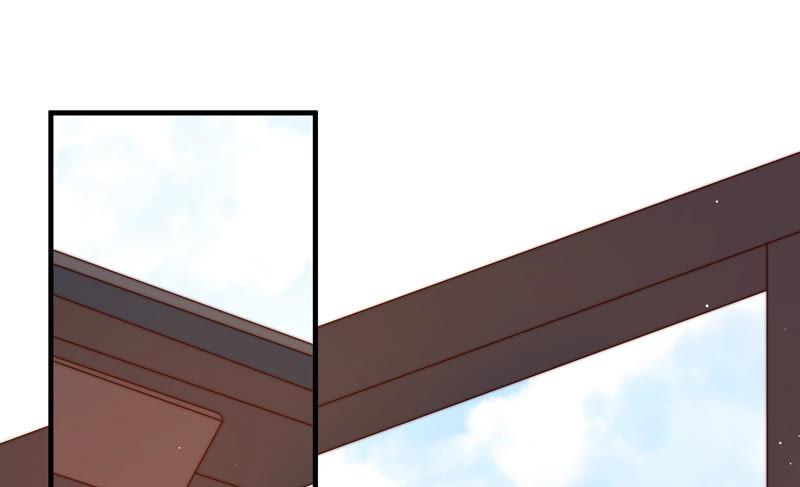 少帅每天都在吃醋 - 第133话 诡计 - 第6张图