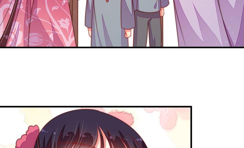 少帅每天都在吃醋 - 第133话 诡计 - 第44张图