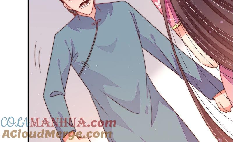 少帅每天都在吃醋 - 第133话 诡计 - 第28张图