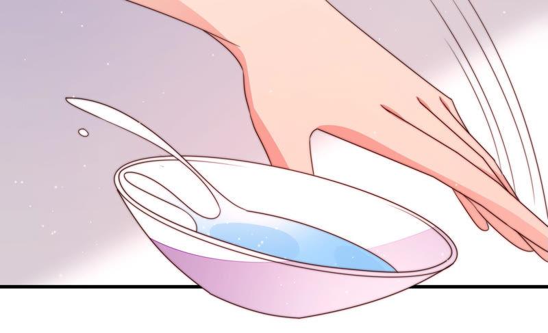 少帅每天都在吃醋 - 第133话 诡计 - 第77张图