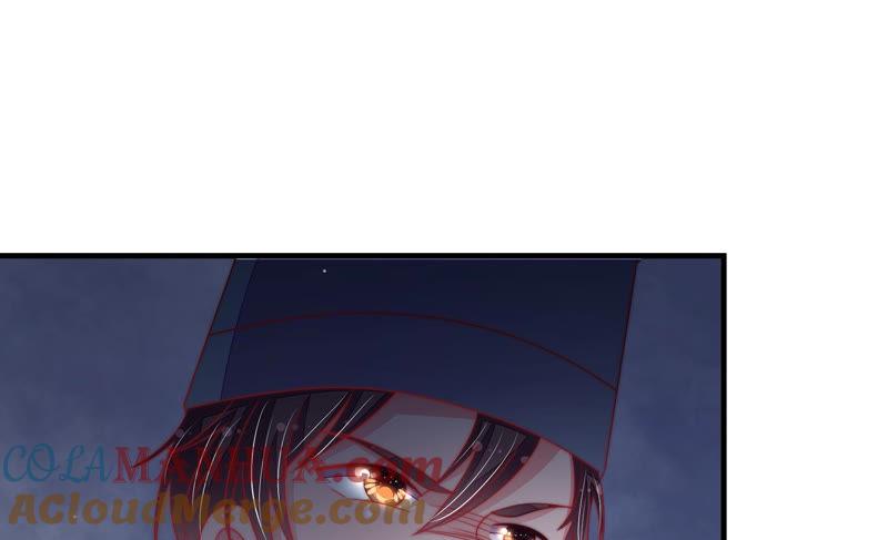 少帅每天都在吃醋 - 第133话 诡计 - 第85张图