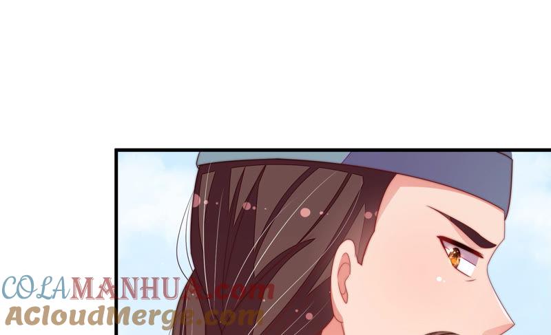 少帅每天都在吃醋 - 第133话 诡计 - 第37张图