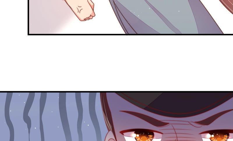 少帅每天都在吃醋 - 第133话 诡计 - 第29张图