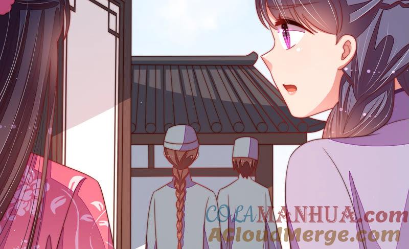 少帅每天都在吃醋 - 第133话 诡计 - 第43张图