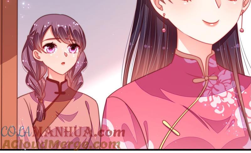 少帅每天都在吃醋 - 第133话 诡计 - 第58张图