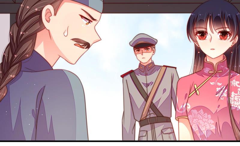 少帅每天都在吃醋 - 第133话 诡计 - 第32张图