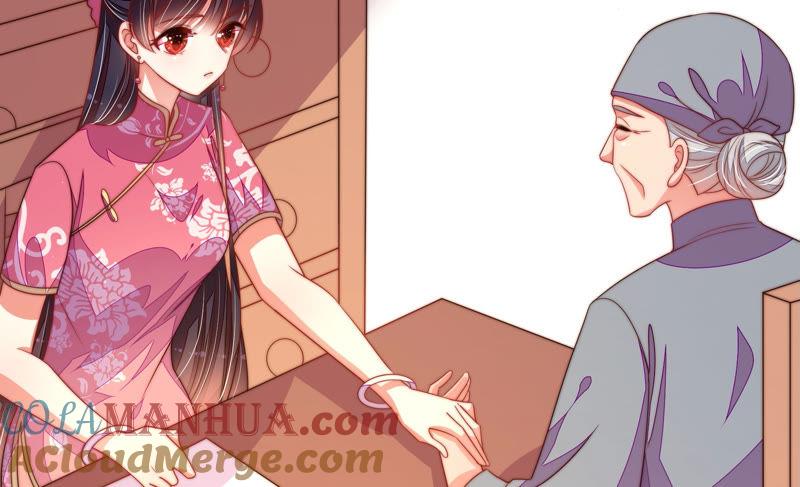 少帅每天都在吃醋 - 第134话 义诊 - 第64张图