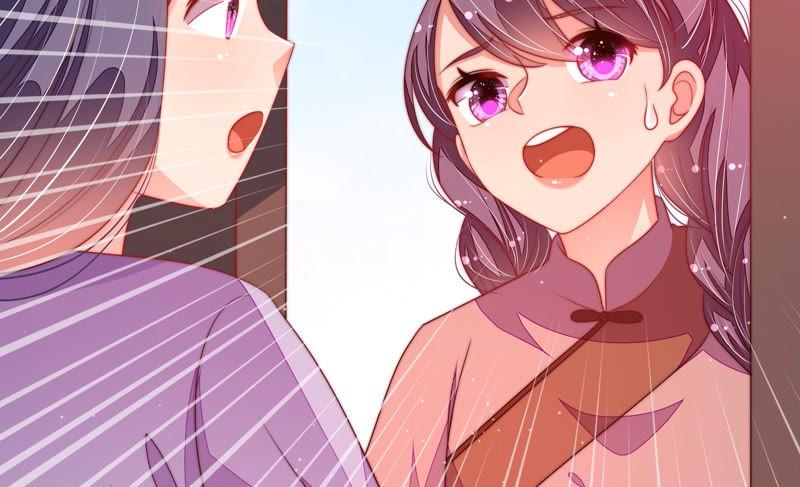 少帅每天都在吃醋 - 第134话 义诊 - 第44张图