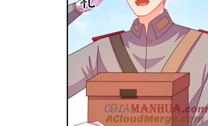 少帅每天都在吃醋 - 第134话 义诊 - 第73张图