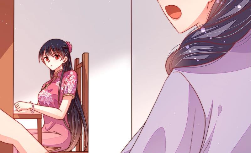 少帅每天都在吃醋 - 第134话 义诊 - 第11张图